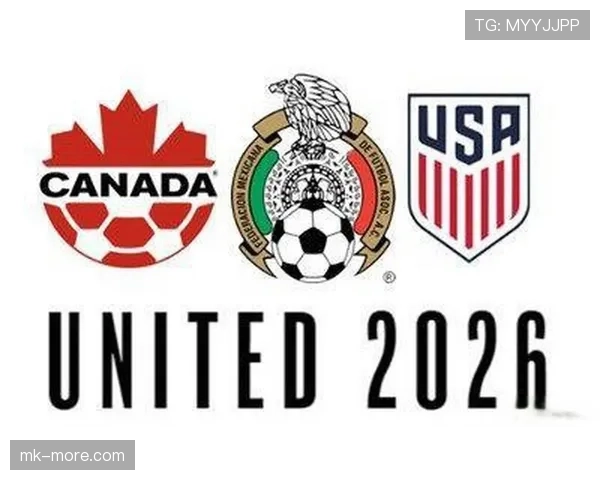 2026世界杯规则下资格如何定 2026世界杯规则下资格如何定