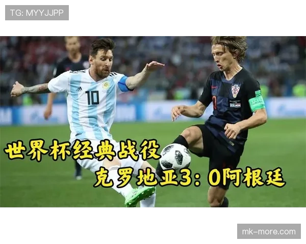 世界杯J组阿根廷能否轻松突围 世界杯J组阿根廷能否轻松突围