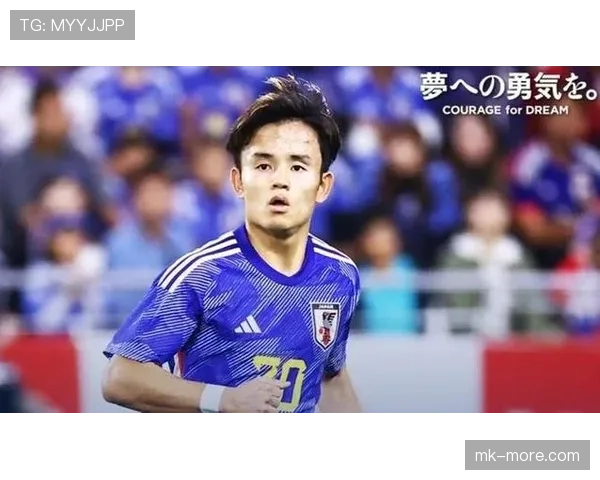 日本队世界杯强势表现,久保建英能否带队冲击淘汰赛 日本队世界杯强势表现,久保建英能否带队冲击淘汰赛